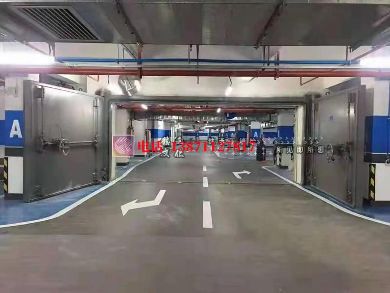 津南密闭防护门